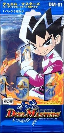 デュエルマスターズ】2002年5月30日の基本編拡張パック第1弾発売から15