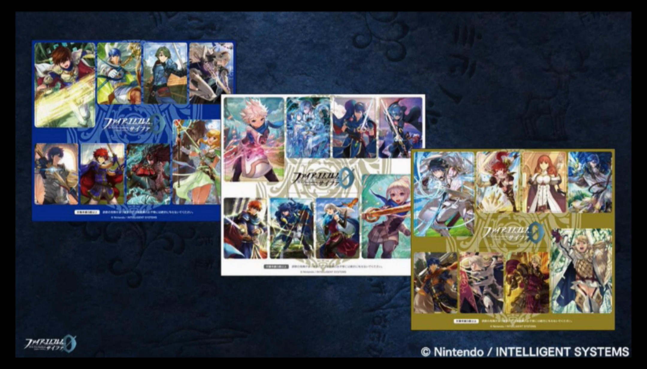 FEサイファ】白夜＆暗夜の多色カードが登場 「クロスローズ」新規