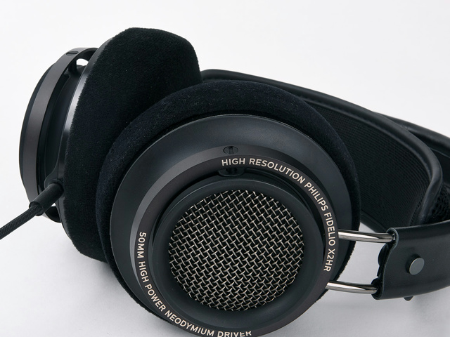 Philips、フラッグシップヘッドホンの改良モデル『Fidelio X2HR
