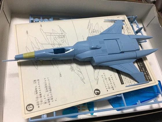 バンダイ コスモタイガーII - 新・積みプラ賽の河原