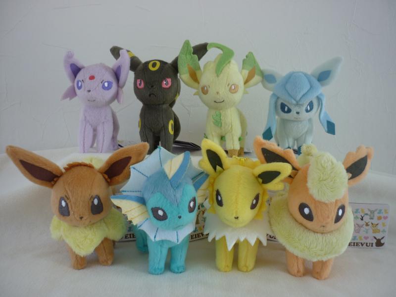 I LOVE EIEVUI カバンに付けられるでっかいぬいぐるみ3 タグ付き