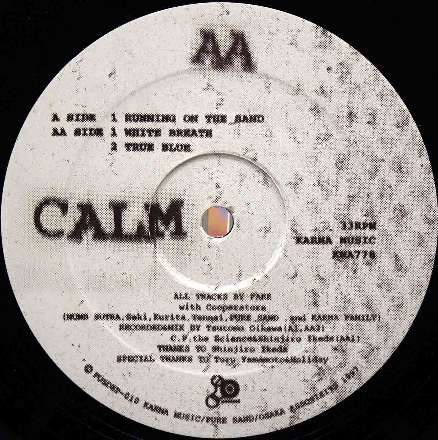 Calm ‎/ Light Years (Japan 12` Moonage Electric Ensemble 2/4) 2003