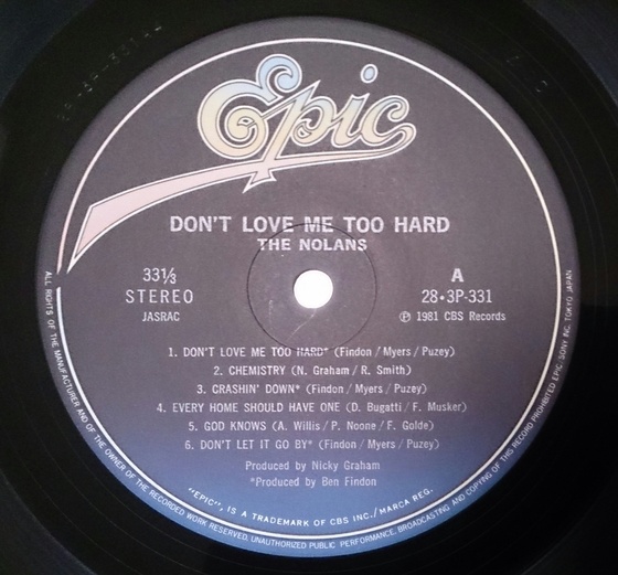 LP- DON'T LOVE ME TOO HARD (やさしくラブ・ミー) (Japan