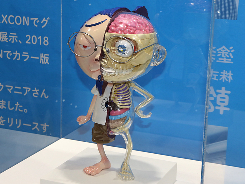 2019年末発売 カイカイキキ 村上隆 人体模型フィギュア - ストリート