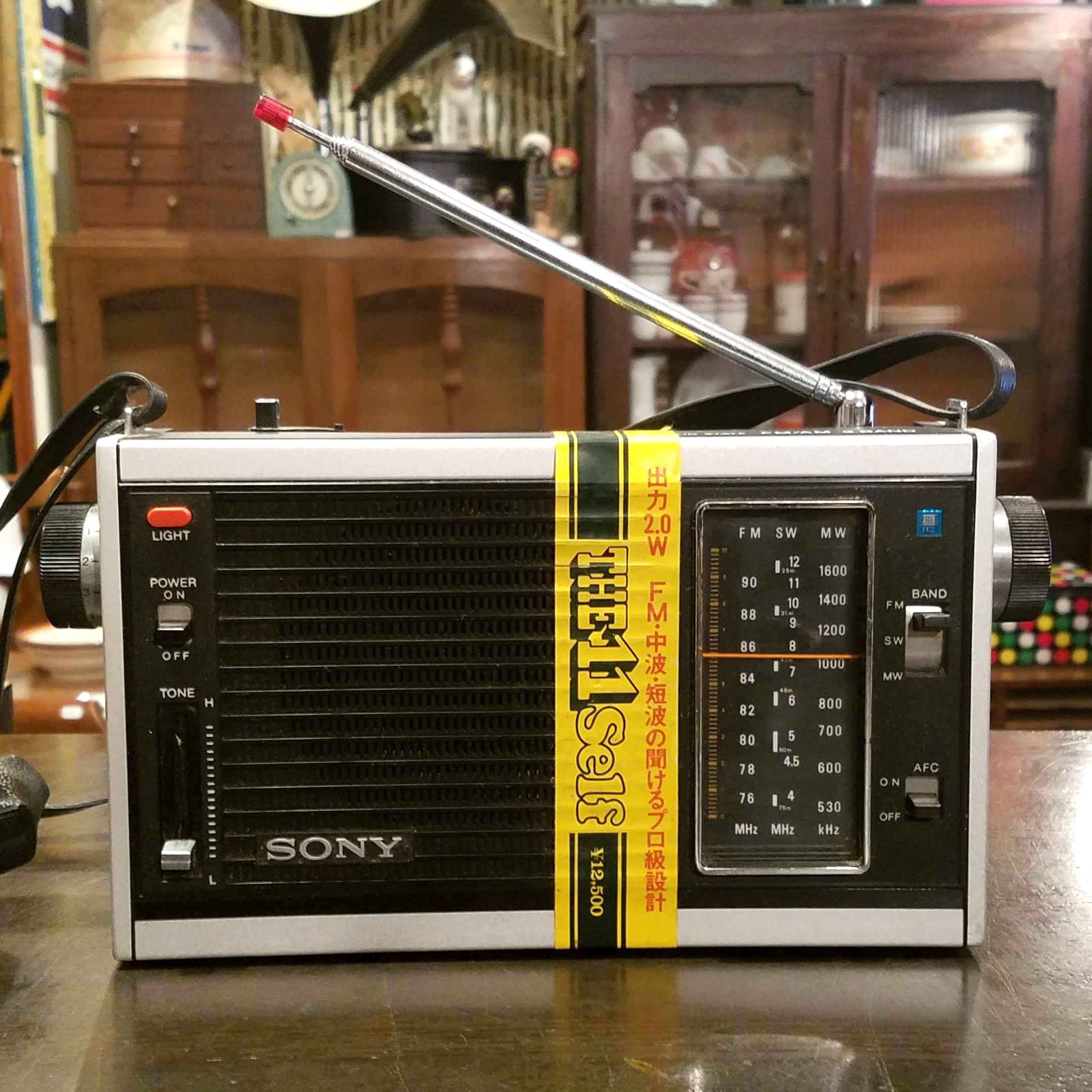 昭和レトロなポータブルラジオ・SONY/ソニー ICF-5300 ”THE 11 SELF