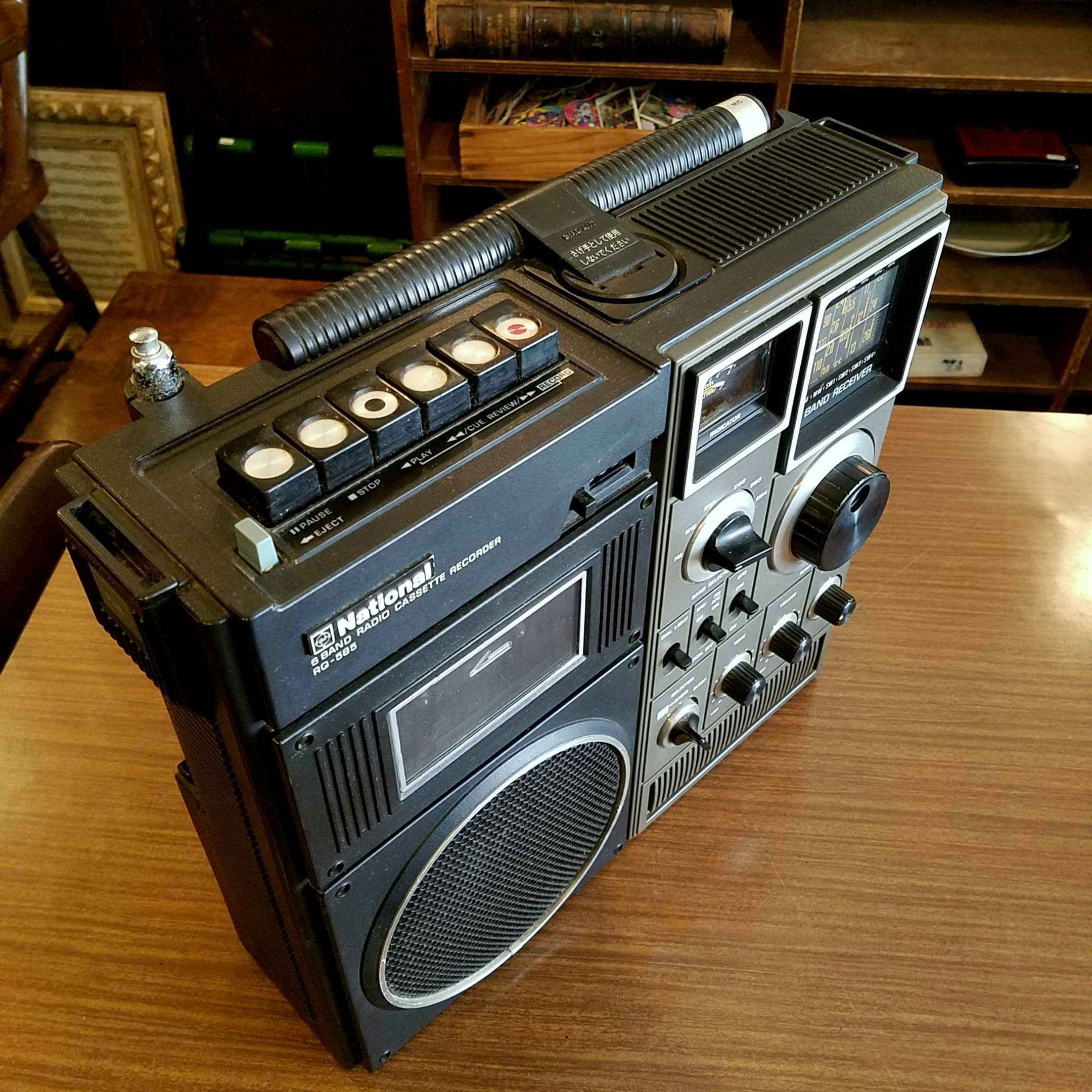 昭和レトロなナショナルのBCLラジカセ・RQ-585 - [Sold Out]過去の販売商品