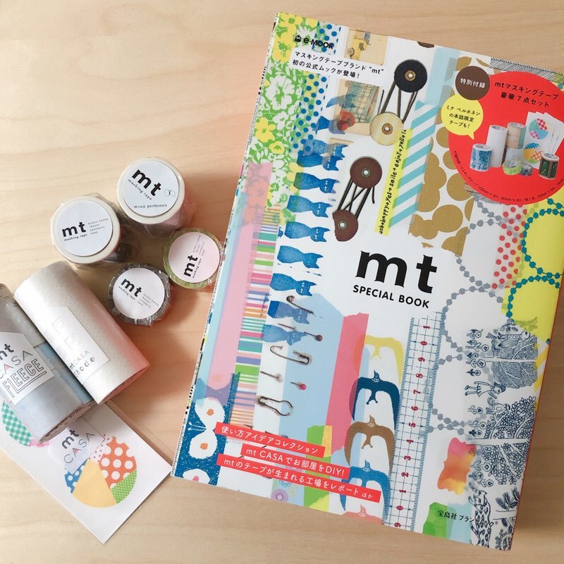 ミナ ペルホネンの限定マステつき「mt 公式ムック本」再販中です