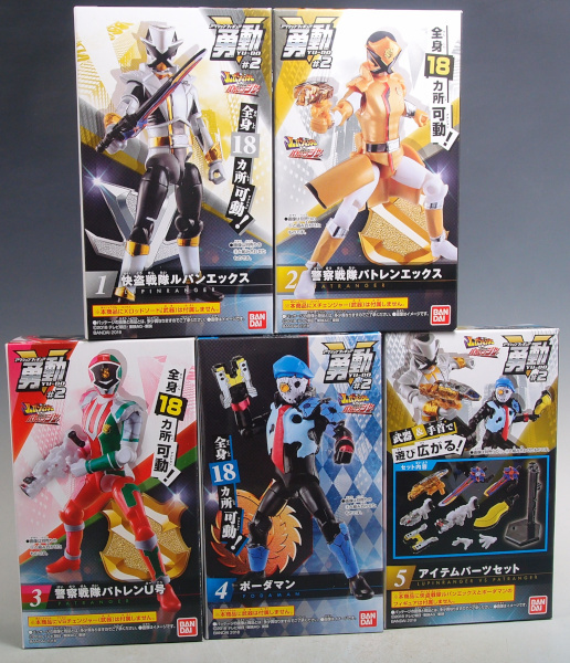 1261．快盗戦隊ルパンレンジャーVS警察戦隊パトレンジャー 勇動