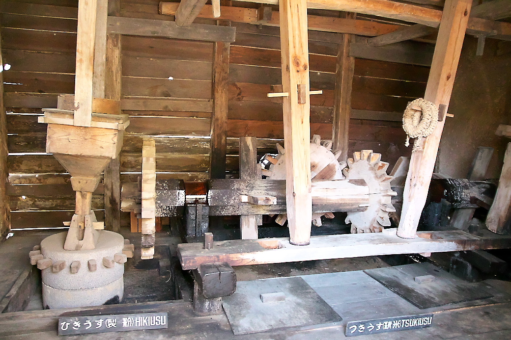 横田善夫水車小屋