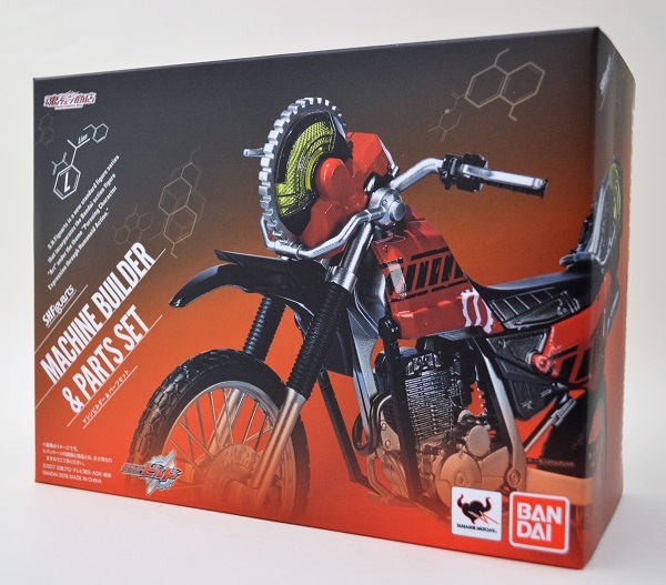 S.H.Figuarts マシンビルダー&パーツセット | 魂の玩具箱