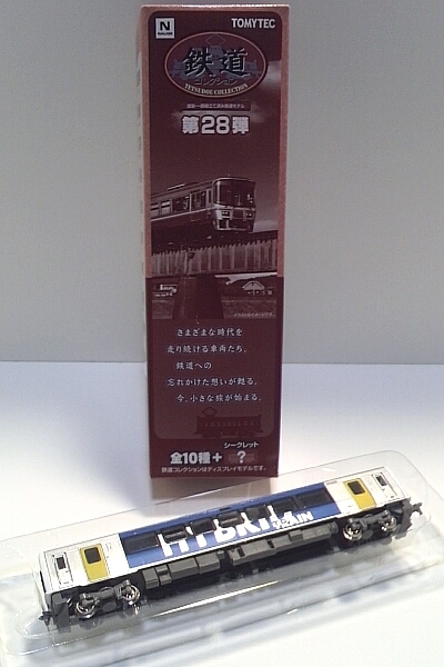 キハE200（鉄道コレクション第28弾） - 信濃の国からゆるくNゲージで遊ぶ