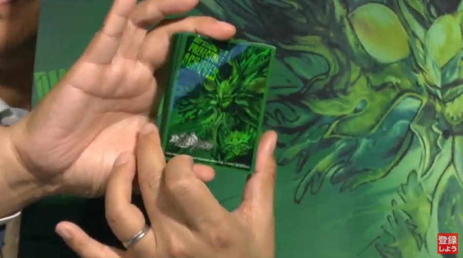 デュエルマスターズ】DMPランキング上位者限定「バラギアラ」プレイ