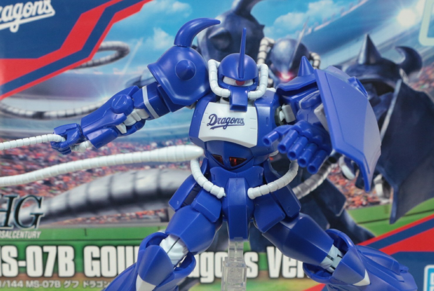 HGUC 1/144 MS-07B グフ ドラゴンズバージョンのご紹介！ - 先人に続け