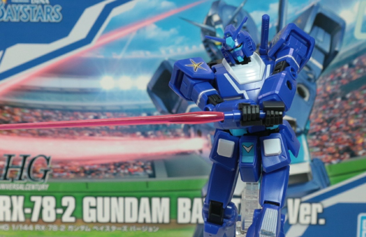 HGUC 1/144 RX-78-2 ガンダム ベイスターズバージョンのご紹介！ - 先