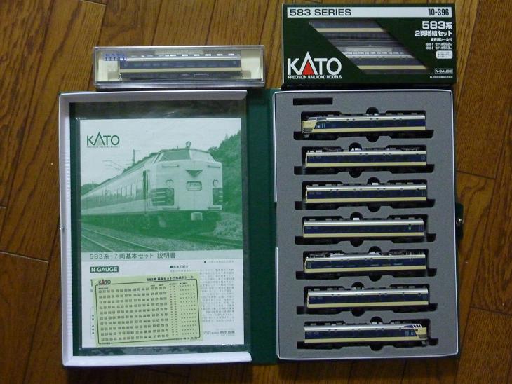鉄道模型】KATO 10－395 583系 - ビスタ模型鉄道