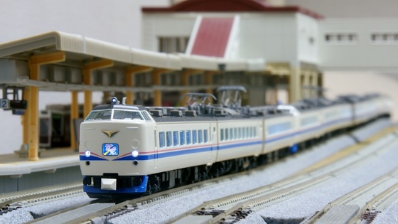 鉄道模型】485系「スーパー雷鳥」 フルセット整備 - ビスタ模型鉄道