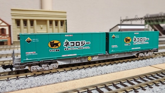 JR貨車 コキ106形(後期型・ヤマト運輸コンテナ付) - ビスタ模型鉄道