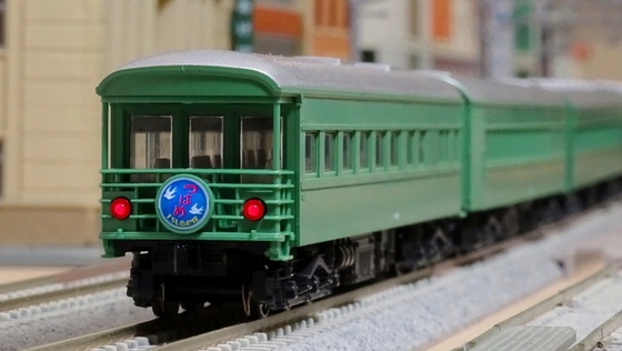 特急「つばめ」青大将 入線！ - ビスタ模型鉄道（エヌゲージ日記）