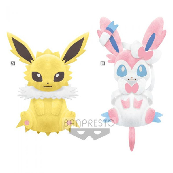 ポケモン I LOVE EIEVUI でっかいぬいぐるみ ゆったりリラックス