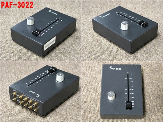 幻のパッシブフェーダー、Penny & Giles PAF-1120WⅡ♪ - オーディオ