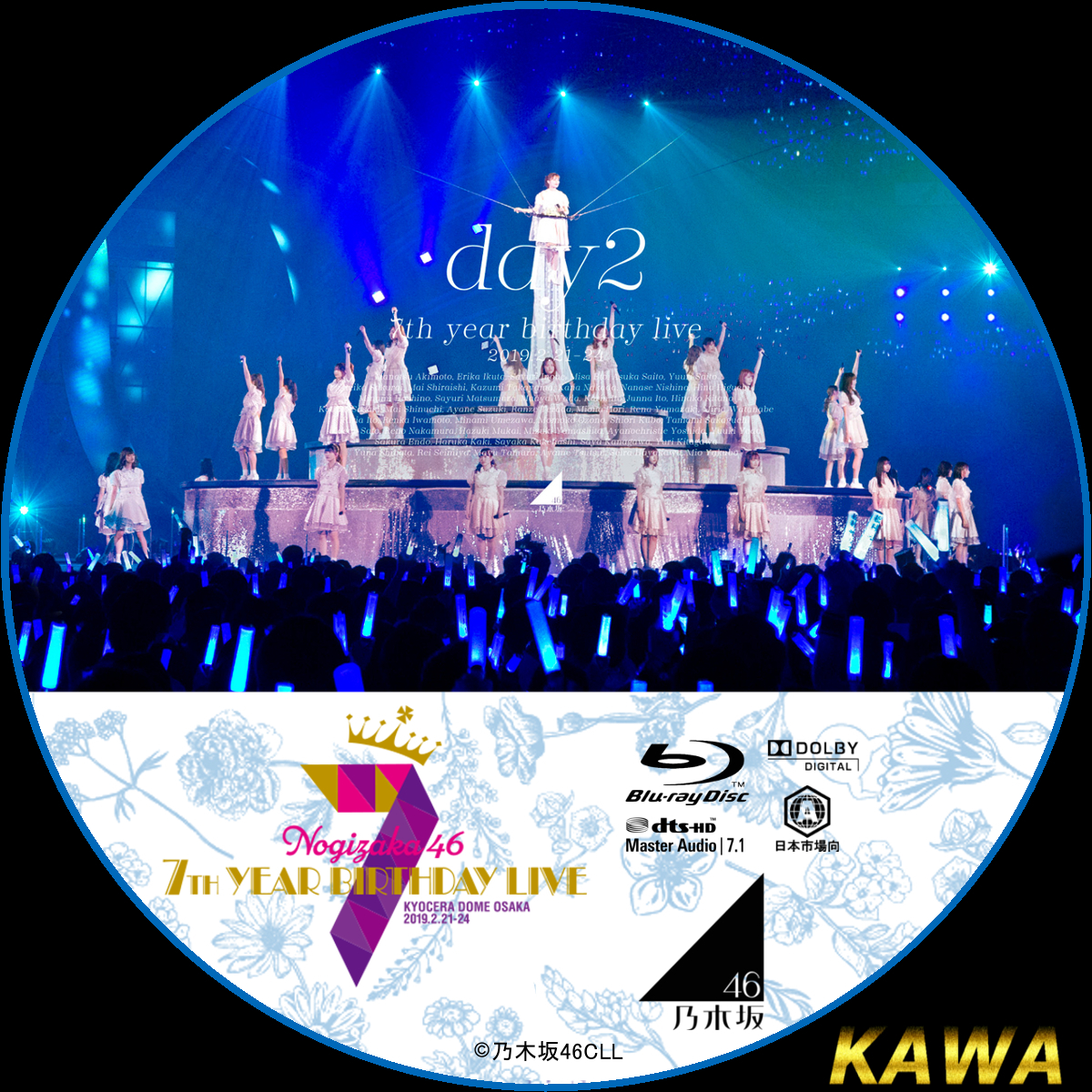 乃木坂46 ライブDVD 1st〜8th+2枚 計10枚セット 乃木坂46 ライブDVD