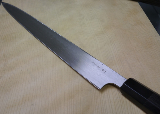 玄海正国白一水本焼 - 砥ぎ好きのブログ