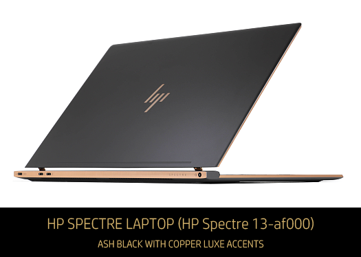 精悍でカッコイイ！HP Spectre 13-af000 アッシュブラックの外観