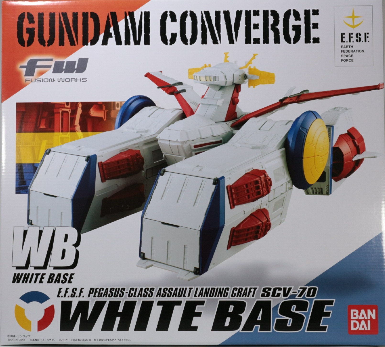 ガンダムコンバージ ホワイトベースのご紹介！ - 先人に続け！お気軽