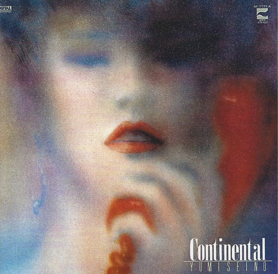 CONTINENTAL」 清野由美 | TECHNOLOGY POPS π3.14