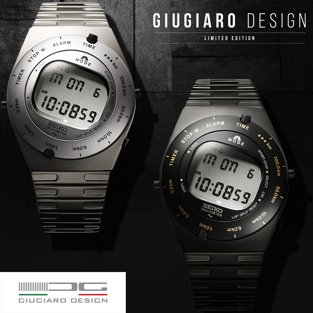 セイコー ジウジアーロ・デザイン 限定モデル SBJG001 SBJG003 が入荷