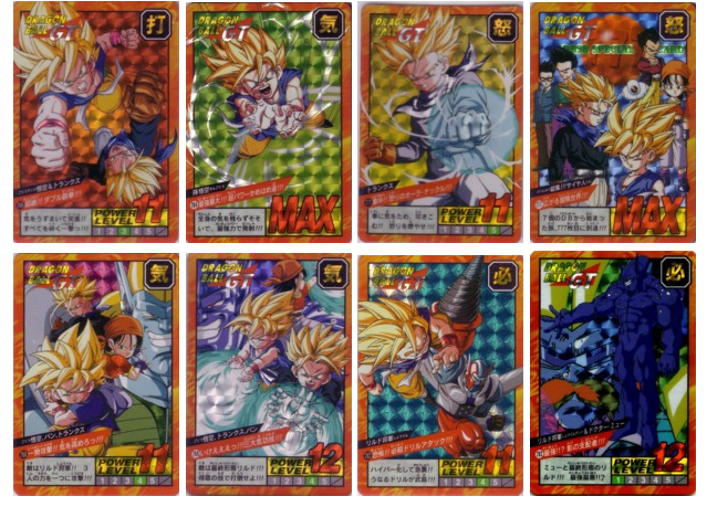 パート18】ドラゴンボール スーパーバトル 764 カードダス パート18