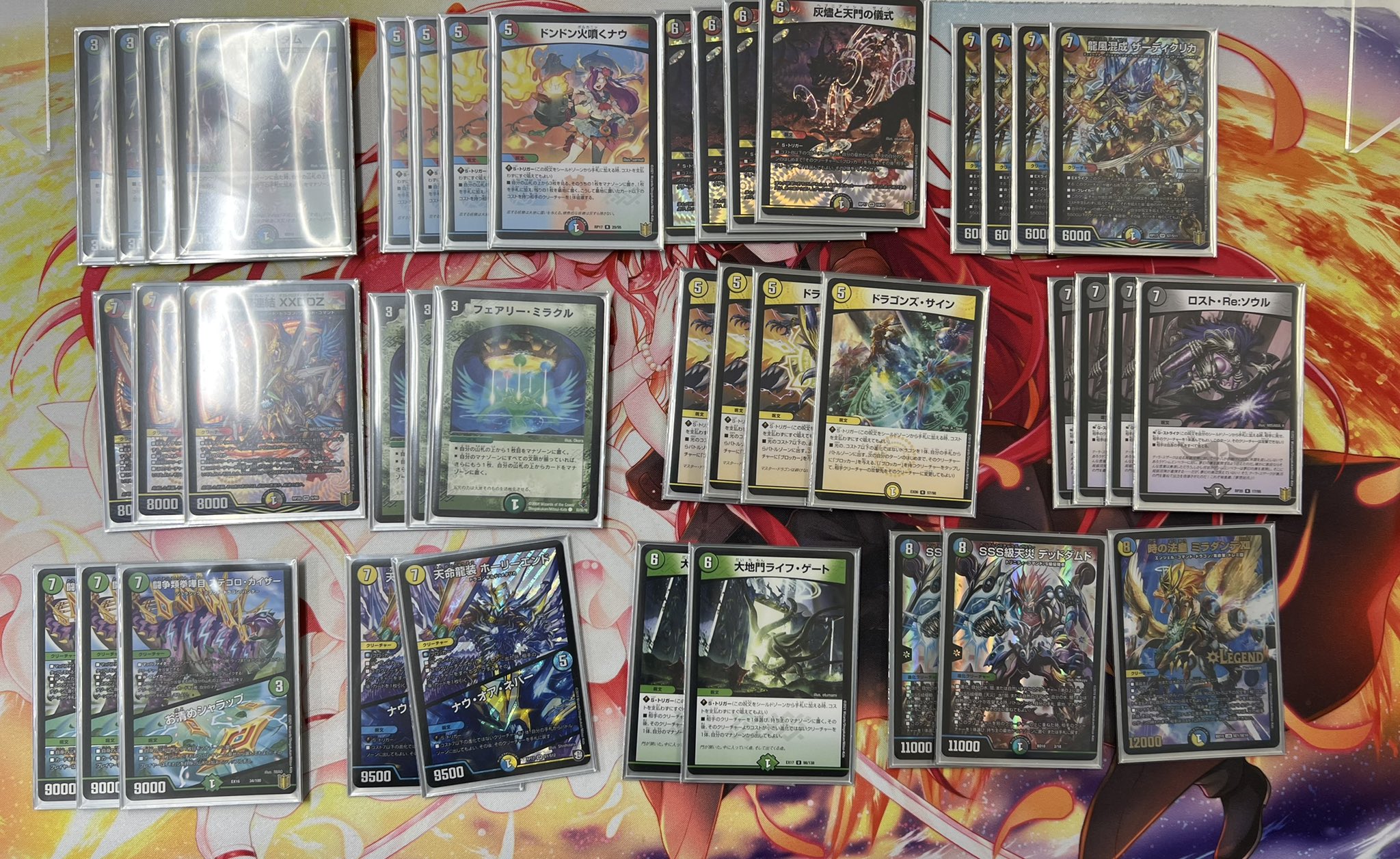 5cザーディクリカ(微高レート)40枚 匿名配送】5cザーディクリカ 微高