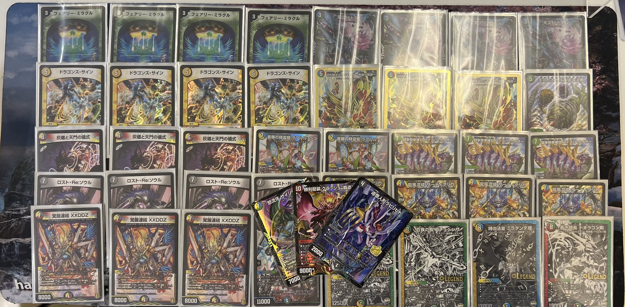 5cザーディクリカ(微高レート)40枚 匿名配送】5cザーディクリカ 微高