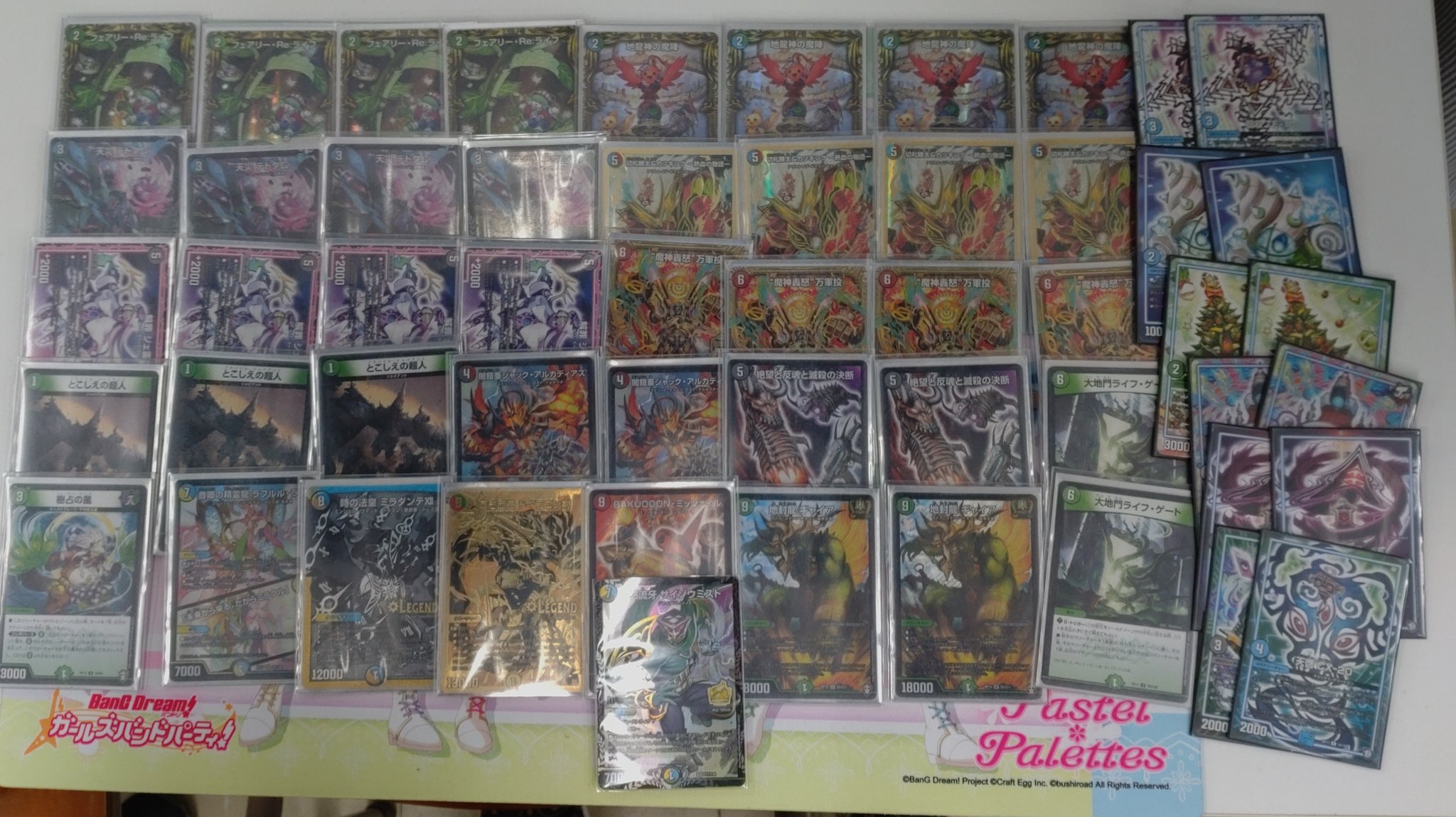 デュエマ アドバンスCS】「第91回 カードショップHEROCS(2022/1/9