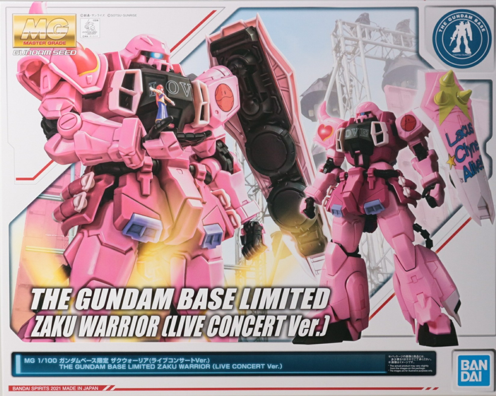 MG 1/100 ガンダムベース限定 ザクウォーリア(ライブコンサート Ver