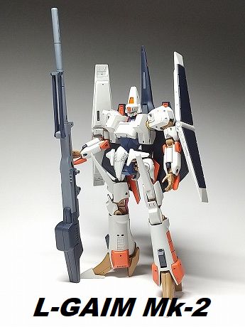 HG エルガイムMk-2 - LIFEの小部屋