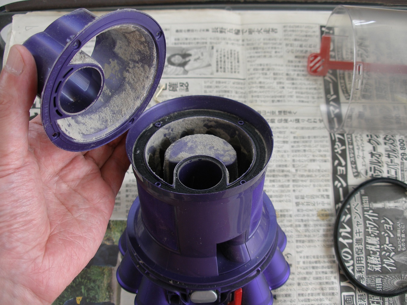 dyson DC48 サイクロンを分解掃除する ① - それでもやっぱり