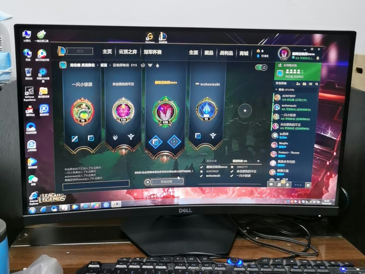 DELL 『S2422HG』 画像など ～曲面VAパネルを採用したリフレッシュ