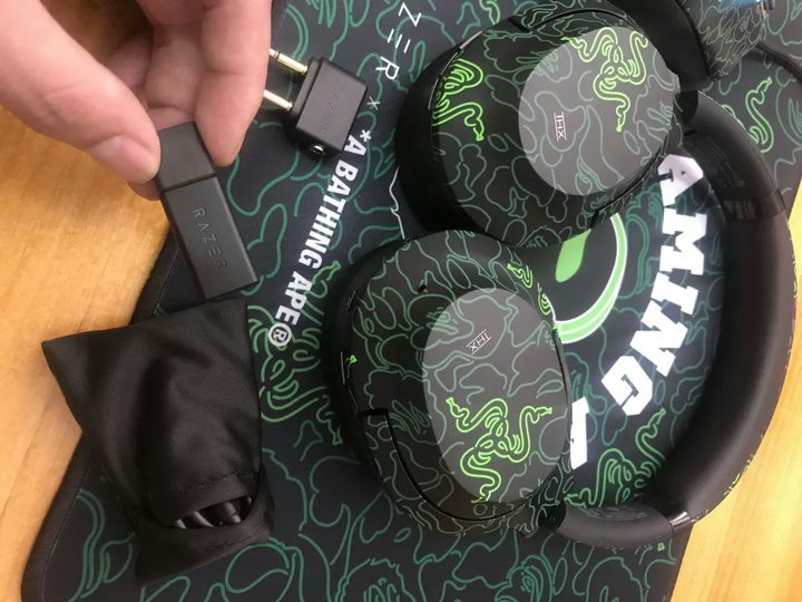 Razer、A BATHING APEコラボのANC/Bluetoothヘッドホン『Razer x *A