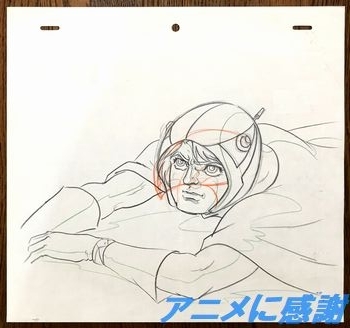 思い出される『科学忍者隊ガッチャマンF』最終回 | アニメに感謝