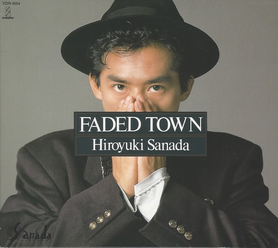 FADED TOWN」 真田広之 | TECHNOLOGY POPS π3.14