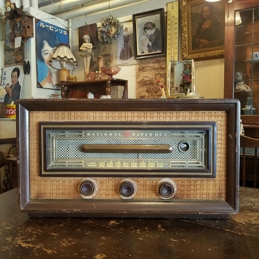 レトロな真空管ラジオ ナショナル SUPER-HET BX-255 【動作品