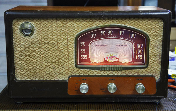 ◇1940年代ゼネラル真空管式5球スーパーラジオの修復修理 | ヨネデン
