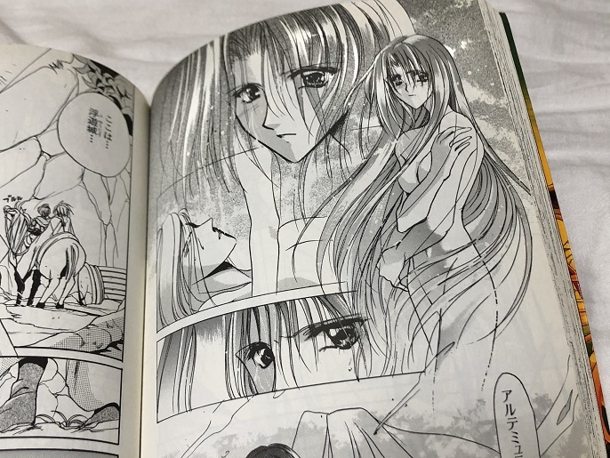 漫画版「ラングリッサーIII」について - らるりれろ！