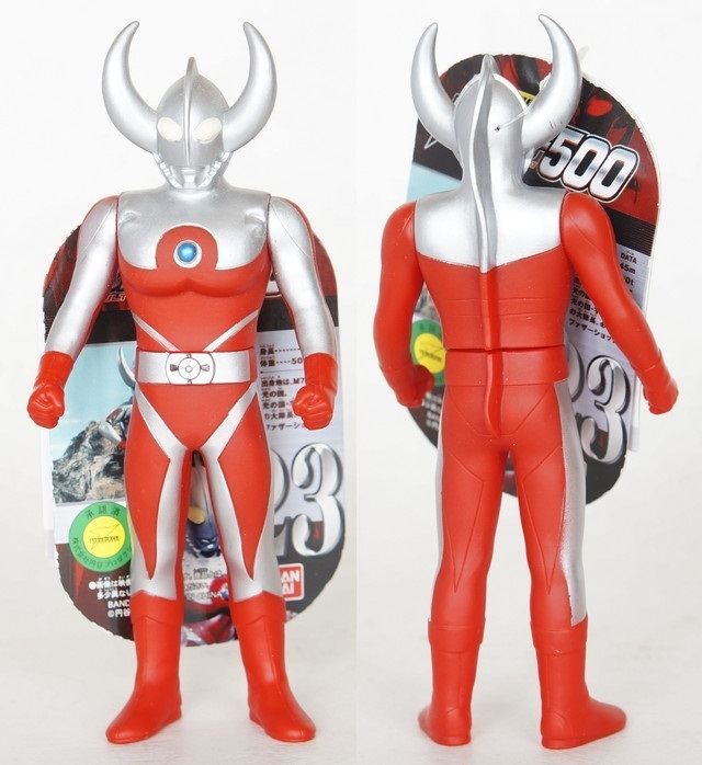 ウルトラヒーローシリーズ23 ウルトラの父 | D・Cの超卵～(元)男子