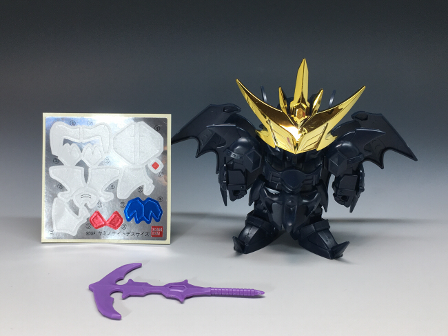 SDGF No.09 闇の騎士デスサイズ | B.B.備忘録