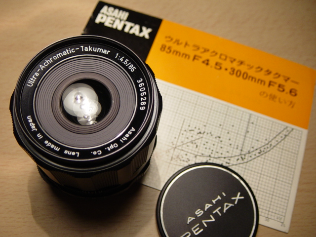 ウルトラ アクロマチック タクマー 85mm f4．5 - アサヒ