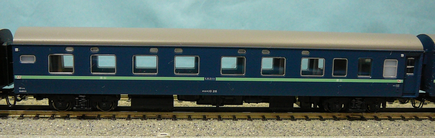 10系寝台急行「安芸」 7両セット (KATO 10-1302）入線！ - DB103の