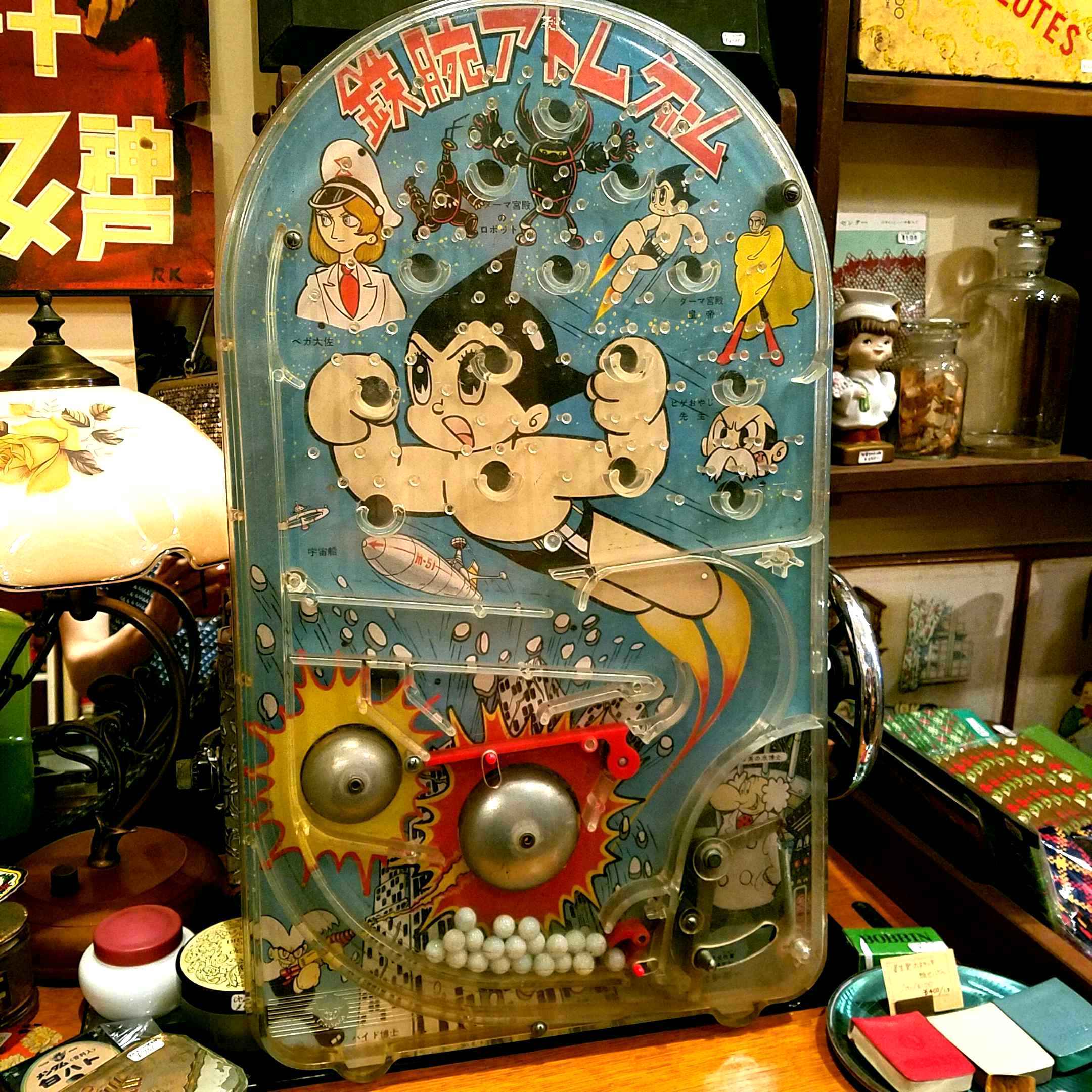 昭和レトロな鉄腕アトムのパチンコゲーム(当時物) - [Sold Out]過去の
