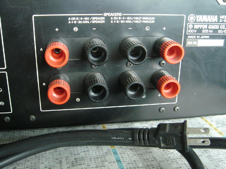 A-1000 1日目 - アンプとインプとの日々